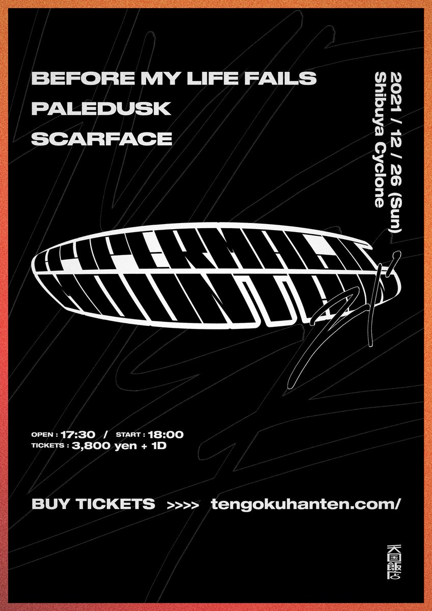 SCARFACE tweet media