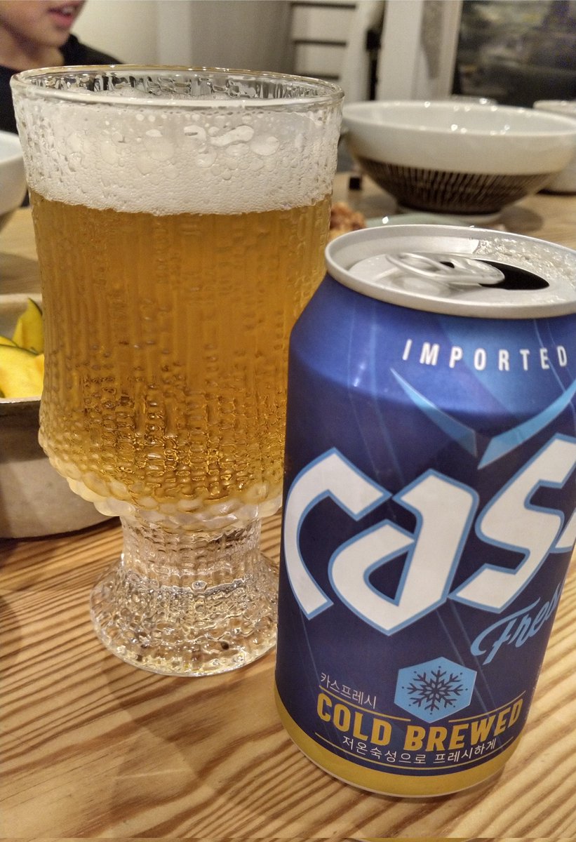 N7saERhTmDRxrhs's tweet photo. わーい、
初COLD BREWED🍺

#COLDBREWED https://t.co/WTgsQfxtwe