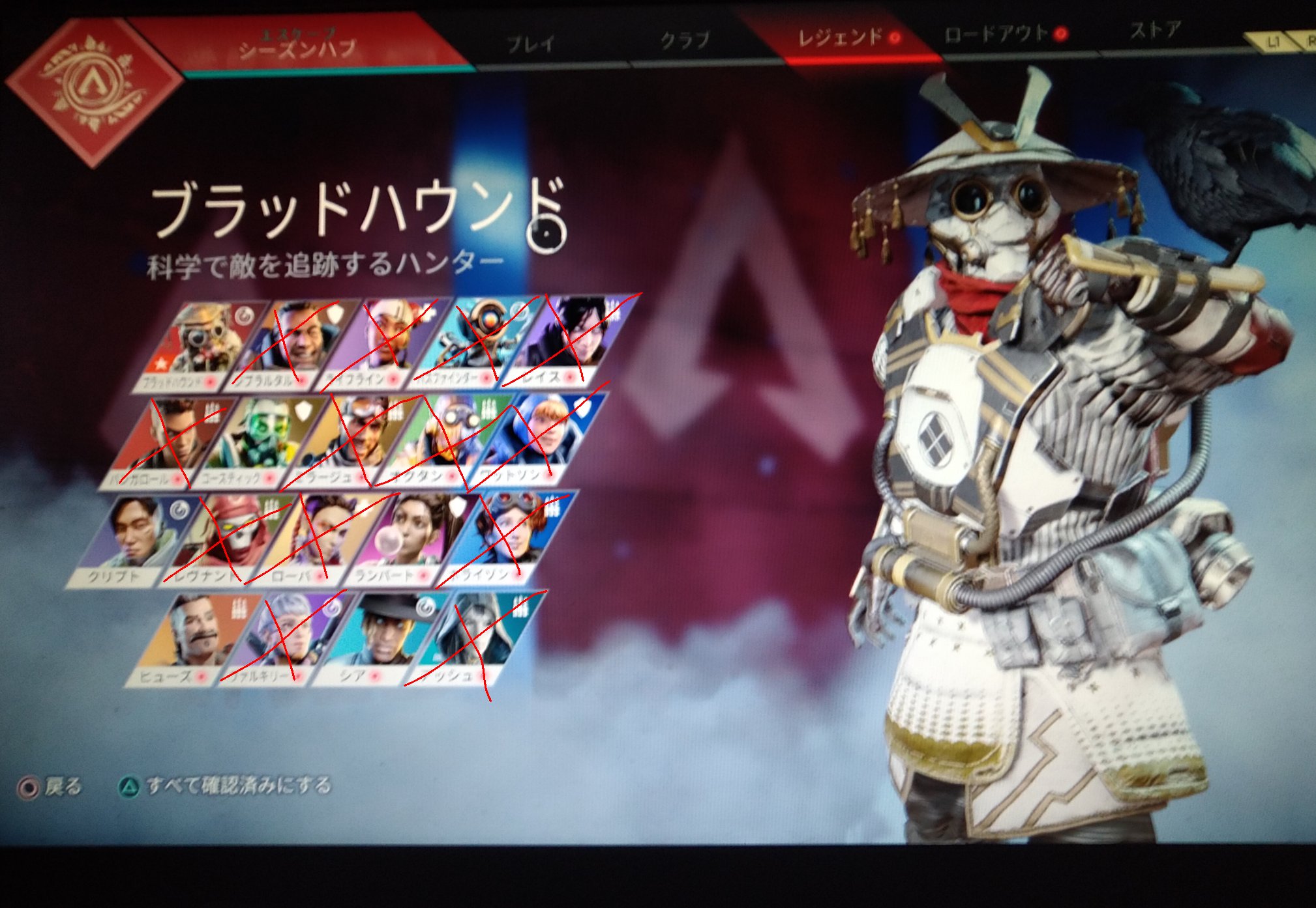 メノココ 後6キャラで全キャラハンマー T Co C0rlvtwp6a Twitter