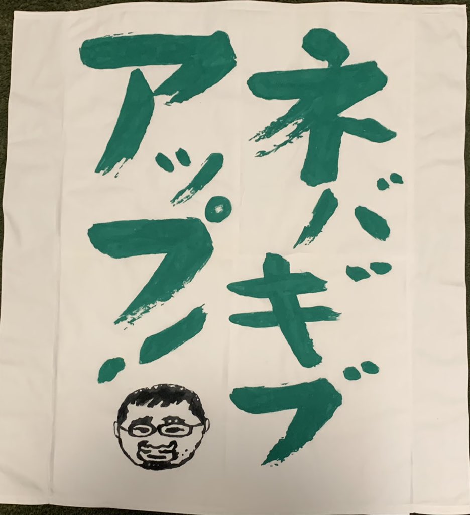 エクスアンプロヴァンス Cerca Del Twitter Twitter