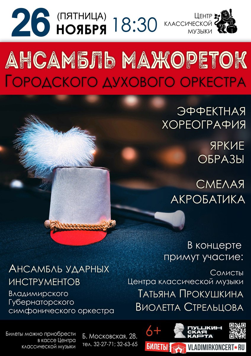 ckmvladimir's tweet photo. https://t.co/OuQl78hnH8