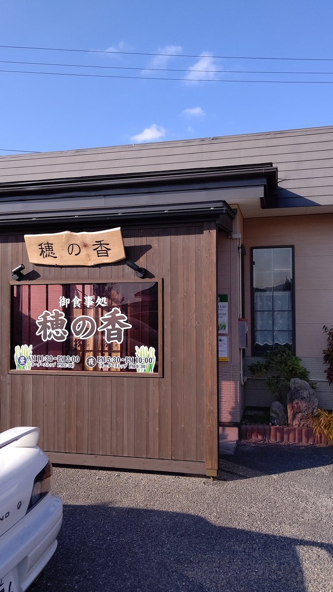 cx3askw's tweet photo. 久々の https://t.co/rNWhSWLfWn