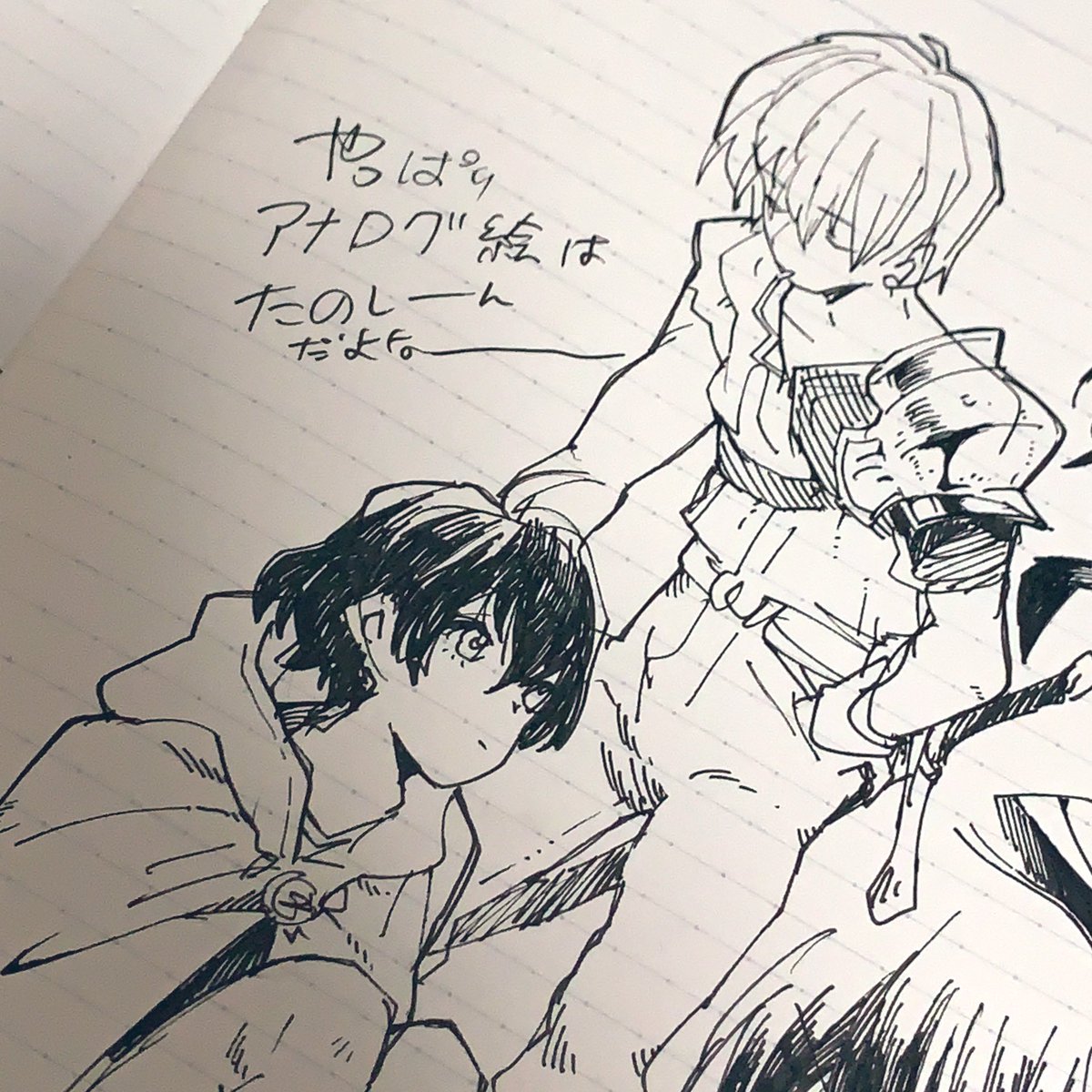 仕事と落書き用にiPad持参したのに結局ノートの空きにらくがきしている 結局は紙とペンから離れられないんですよ 