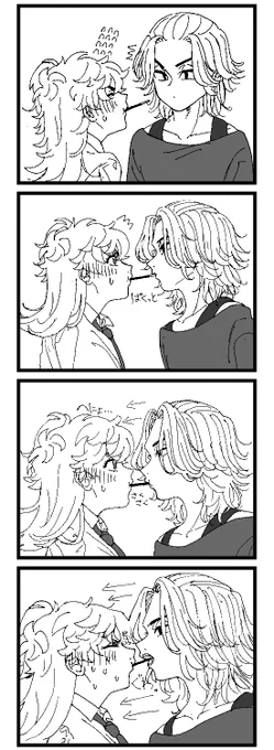 今更ポッキーの日超雑四コマ
マイ武♀ 