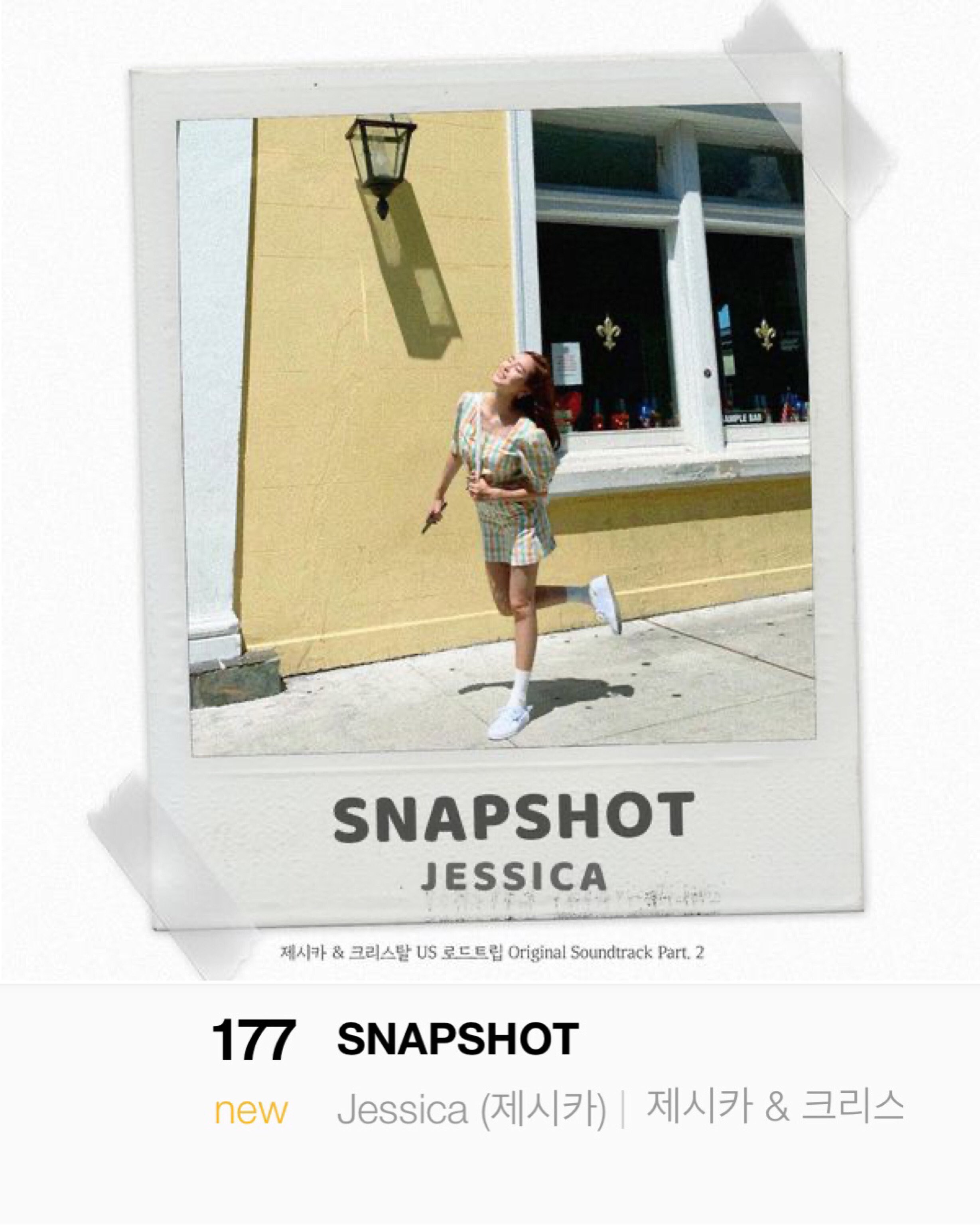 FEoiUQZVIAMuUWj?format=jpg&name=4096x4096