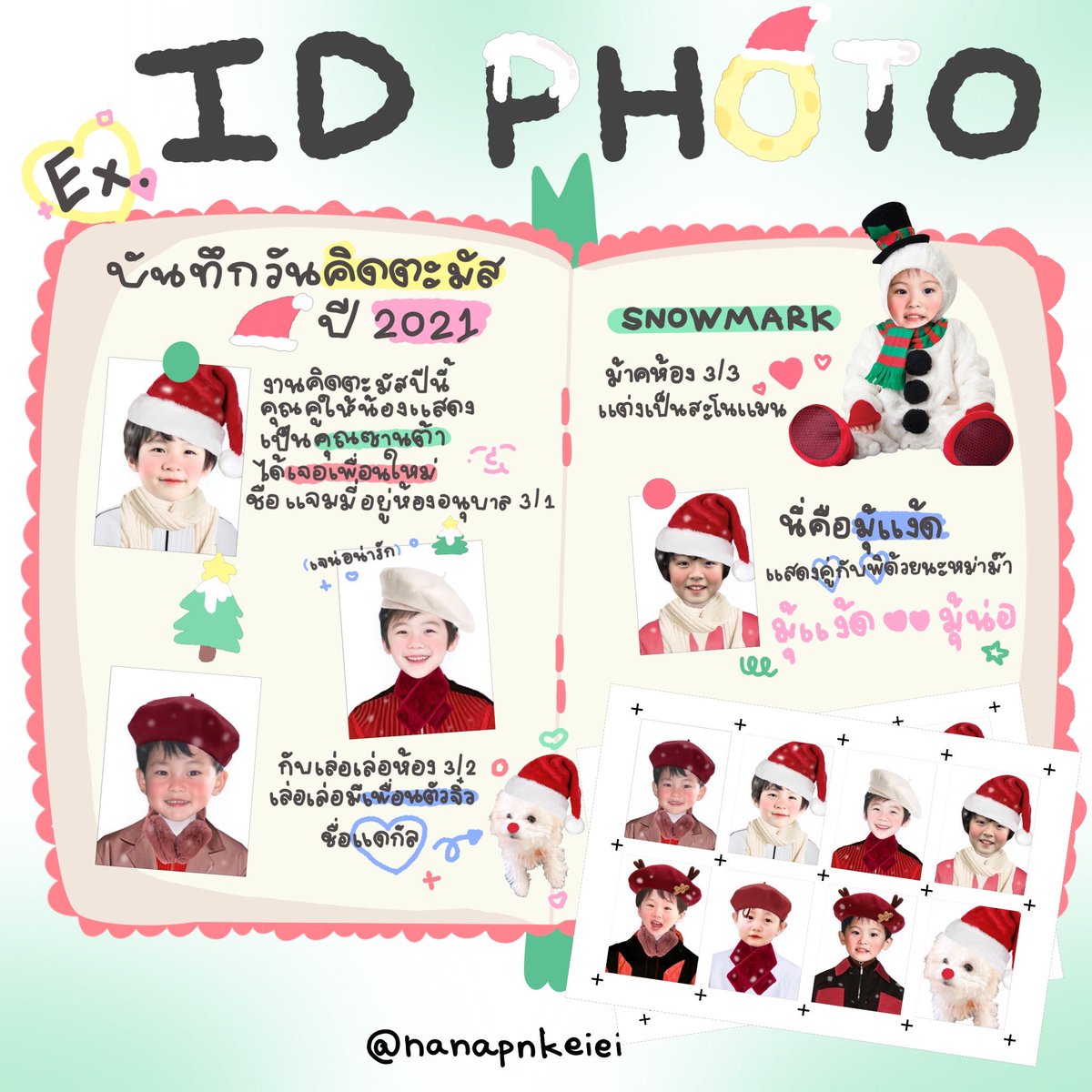 𝓅𝓃ℯ𝓀ℴ 🐇 tweet media