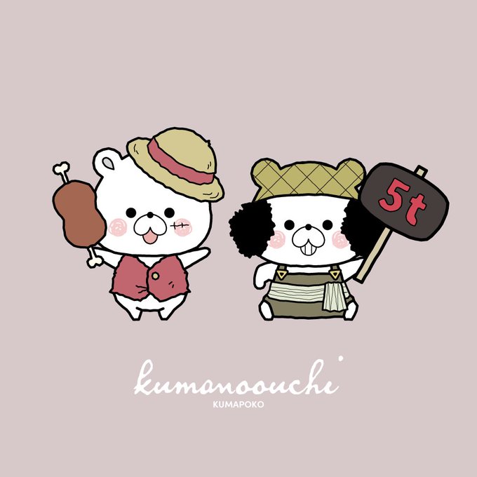 ワンピースコラボのtwitterイラスト検索結果 ワンピースコラボのtwitterイラスト検索結果