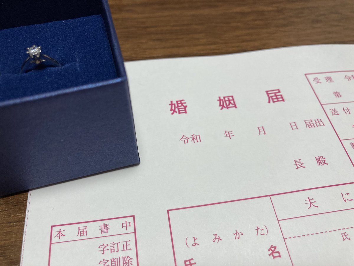 るんる* tweet media