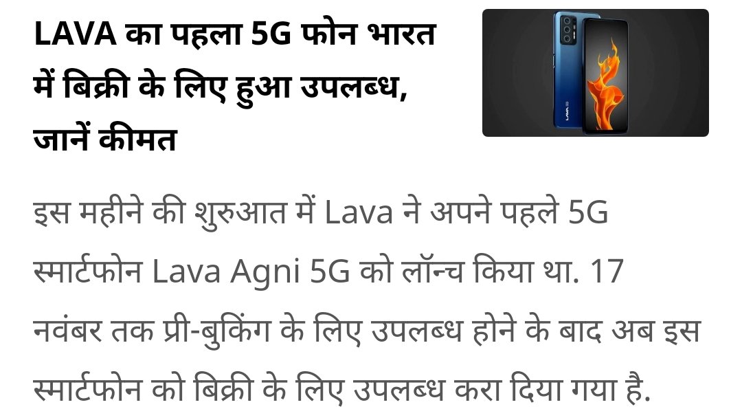 Dheeren39151367's tweet photo. #SavioursofKashmir47
#KabailiAttack47
#JoshilaJahaan
#PakistanAttackFive https://t.co/k1S1Tqr9To