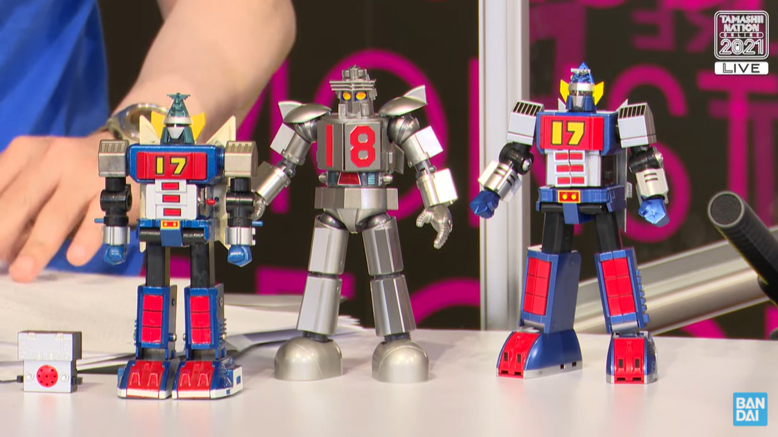 日本製 超合金魂 GX-101 大鉄人17 fawe.org