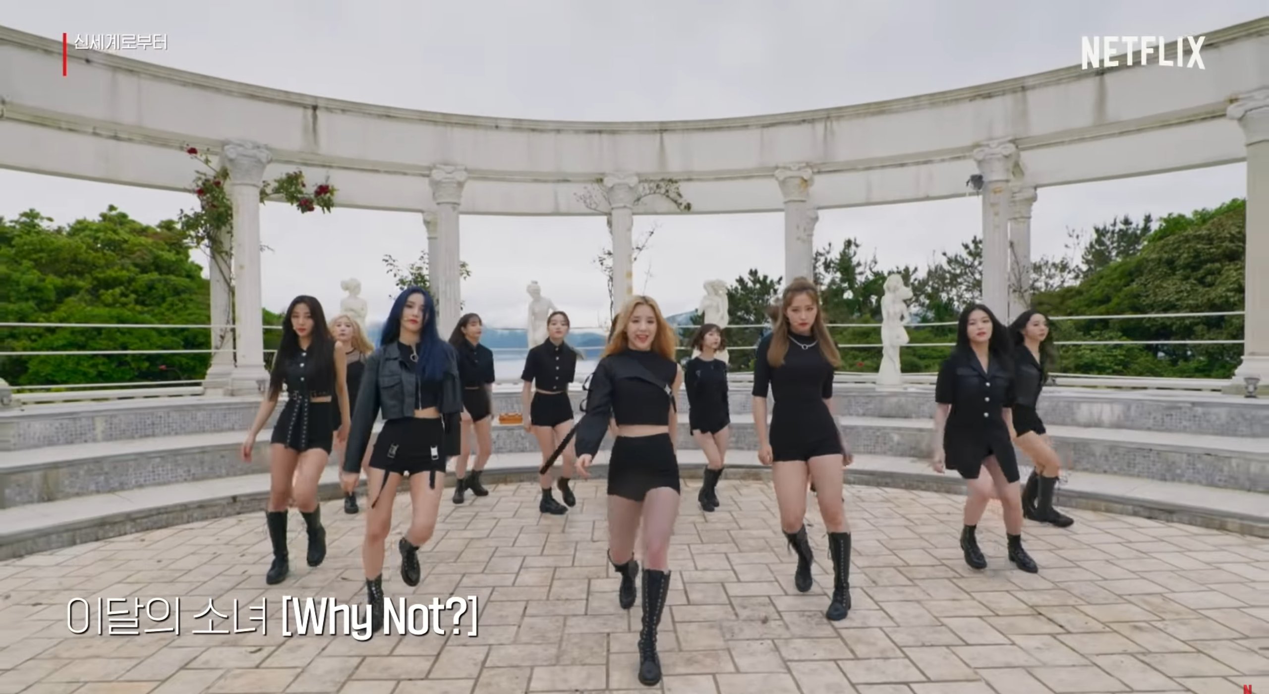 LOONA Press 🗞 on X: 