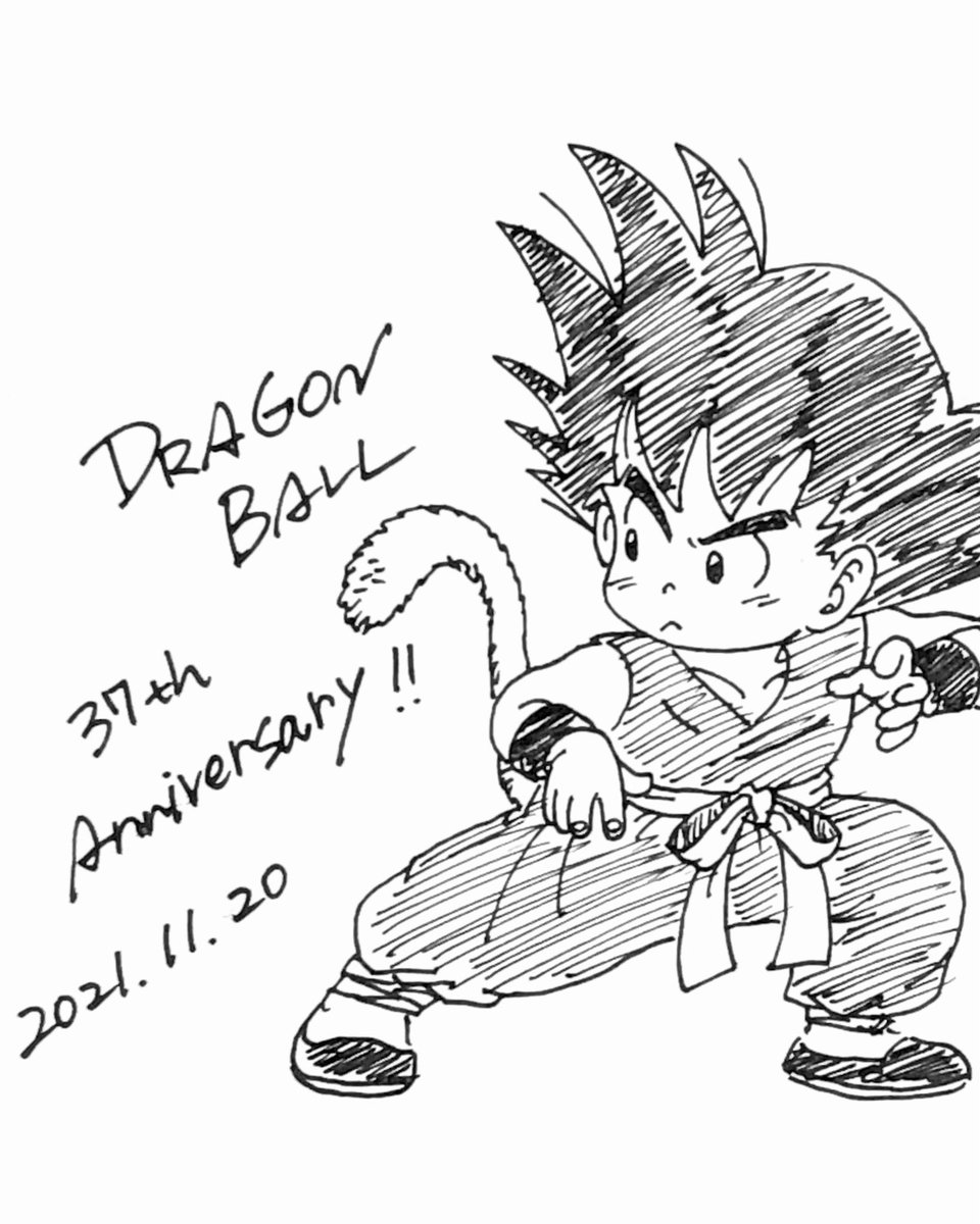 11月20日はドラゴンボール連載開始記念日‼︎
#ドラゴンボール #孫悟空 #悟空 #孫悟空イラスト #ドラゴンボールイラスト #一発描き #鳥山明 #鳥山明リスペクト #サイン風 #illustration #songoku #dragonball #dragonballfanart #a24_works #a24wks 