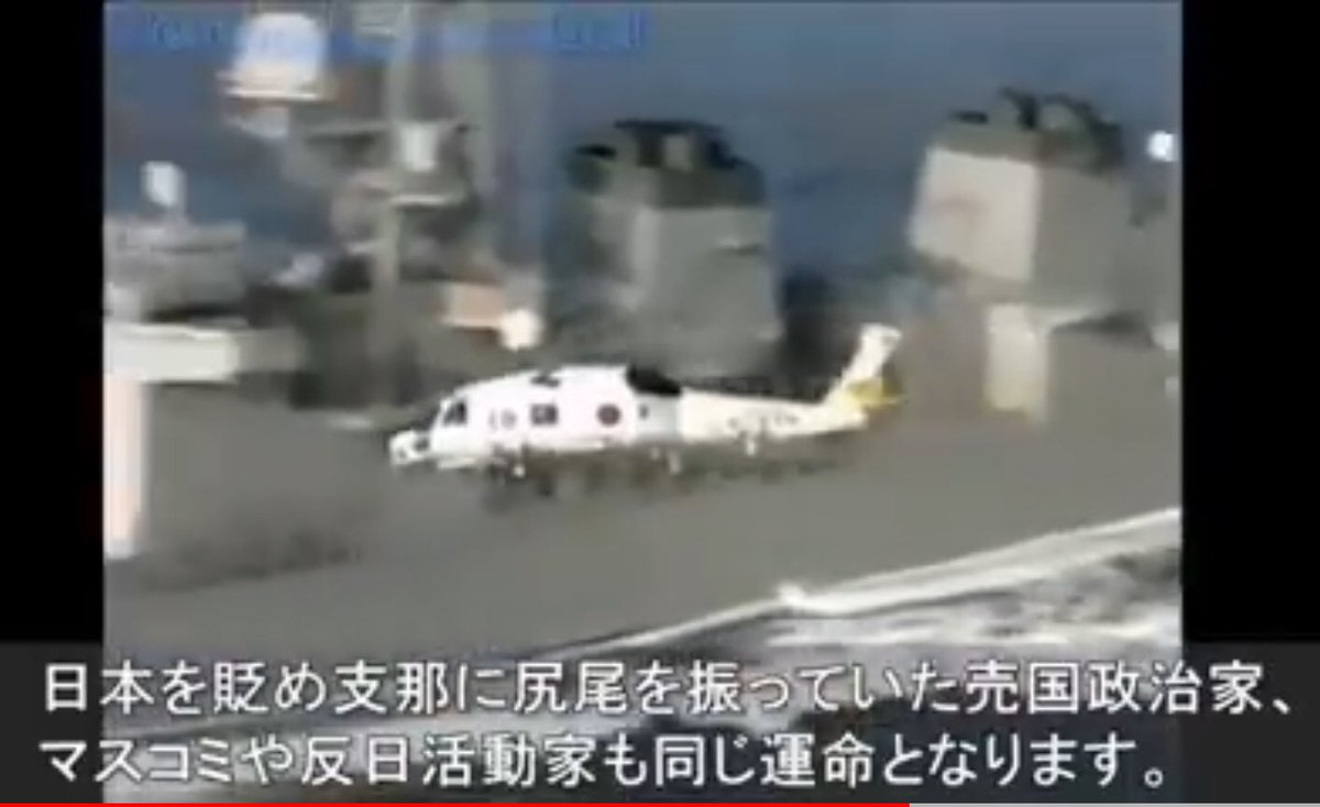 denpouyasan1's tweet photo. @sigurekimi2023 これは有り得ることですね。岸田内閣が畳み掛けるように親中移民政策を取っているのが怖いです。
#岸田政権の退陣を求む 
#岸田文雄のNO

但し、日本を裏切り中国🇨🇳に尻尾を振る連中は真っ先に狙われる。こいつらは中国をも裏切る可能性が高いから。 https://t.co/rgEHyHlk4e