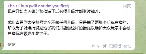 梭教授说 tweet media