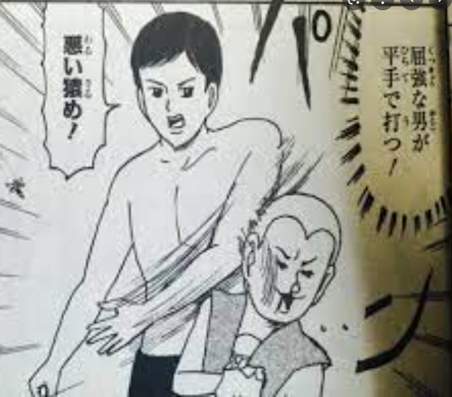 便利な屈強な男 
