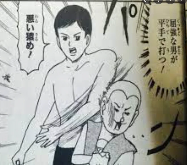 便利な屈強な男 