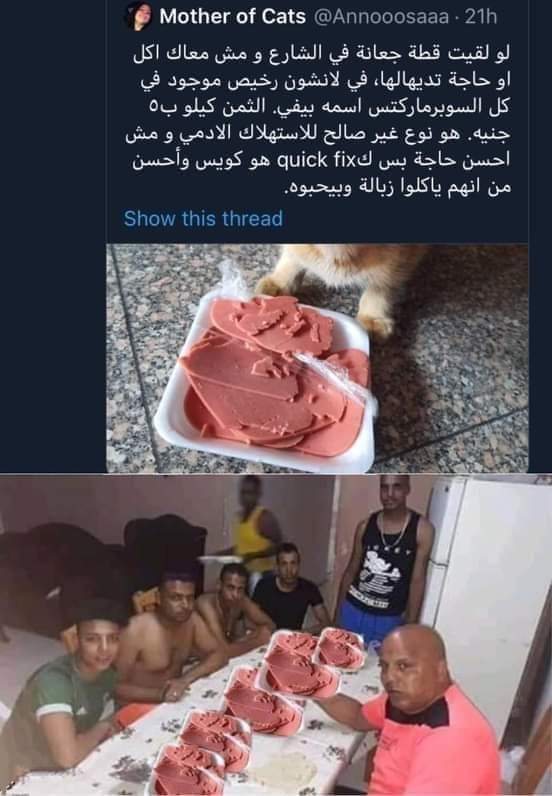 ::
