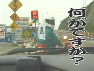 #大事な事なので5回言います 
ウィリーには気をつけろ!
ウィリーには気をつけろ!
ウィリーには気をつけろ!
ウィリーには気をつけろ!
ウィリーには気をつけろ! 