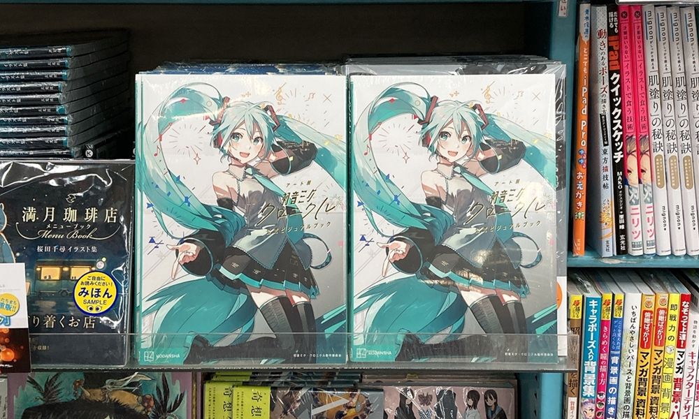 キャラクター×「キャラクター」 最新情報まとめ|みんなの評価