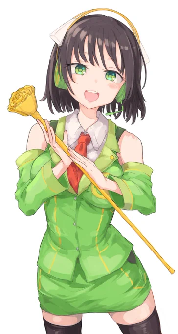 seika. 