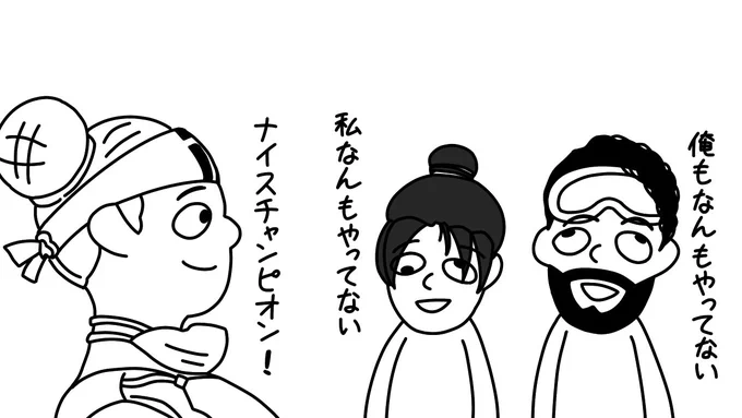 あるある 