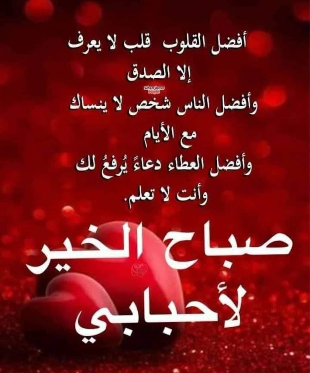 H73752724's tweet photo. @Laila_Alouii @egfpp https://t.co/dwqBV9B2z3