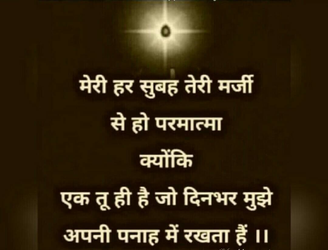 KhushbuTandel7's tweet photo. 💫 https://t.co/tIIpHiFsav