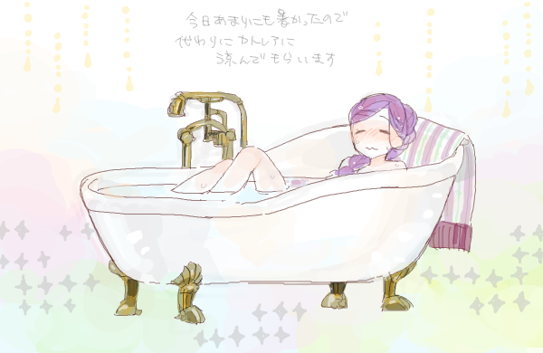 姉妹絵⑤ 