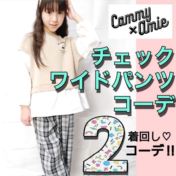 Twitterのコスプレ画像10