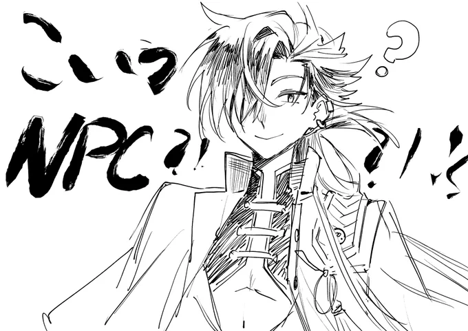 なんで?????????? 