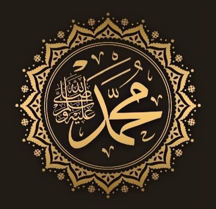H73752724's tweet photo. @dOyKwsAPWpBLpSS عليه الصلاة والسلام ياحبيبي يارسول الله https://t.co/TFs1V2zlvA