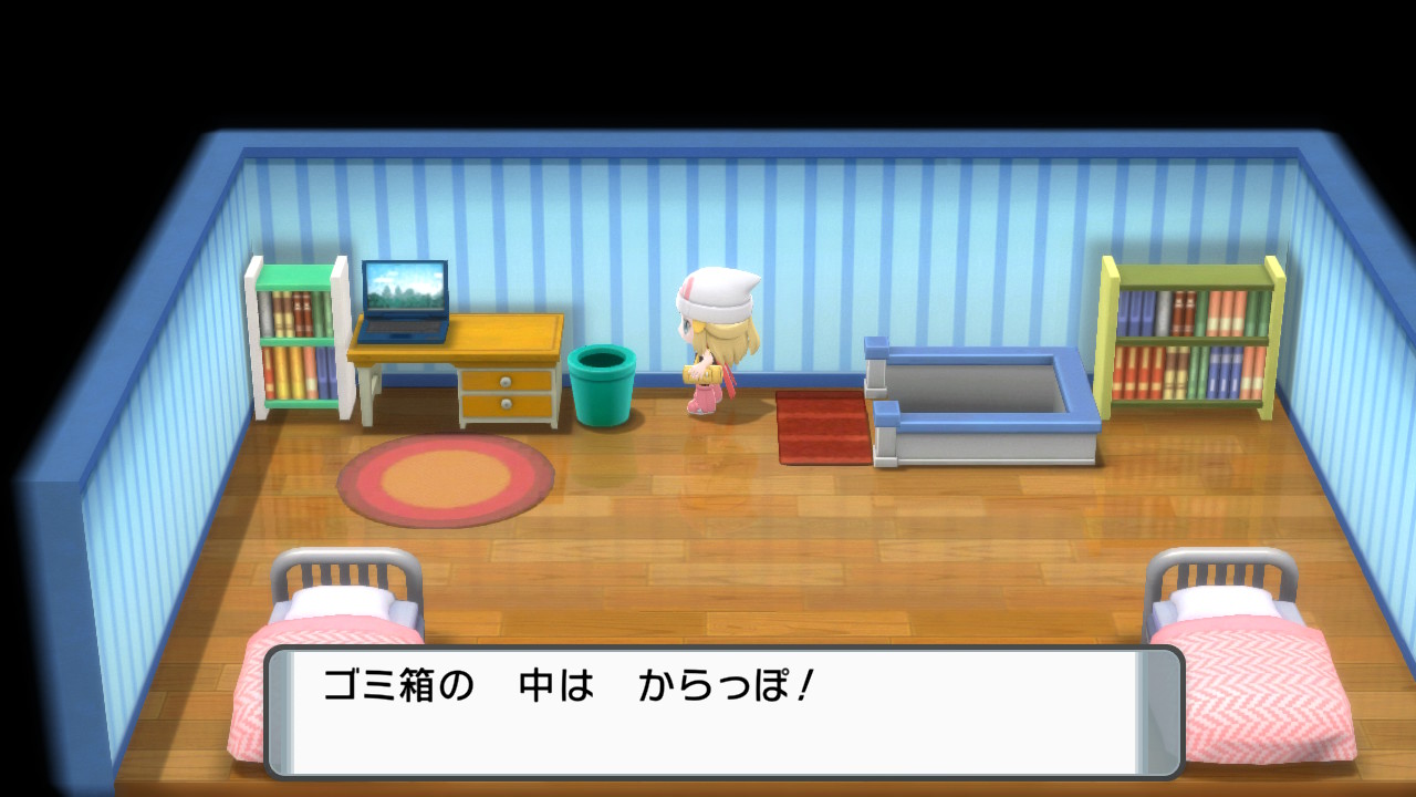 スミかん Al Twitter ゴミ箱を漁るのはお約束ごとだよね ポケモンダイパ ポケモンbdsp Nintendoswitch T Co Iq1tlion1y Twitter スミかん Al Twitter ゴミ箱を漁るのはお約束ごとだよね ポケモンダイパ ポケモンbdsp Nintendoswitch T Co Iq1tlion1y Twitter