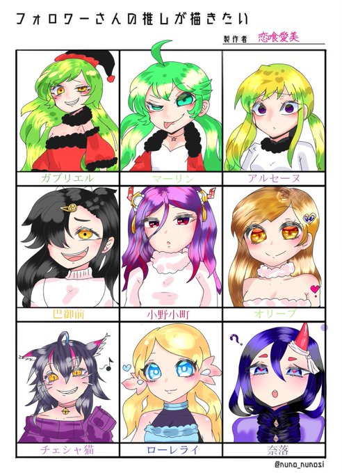 モンストイラスト 高画質 のtwitterイラスト検索結果 古い順