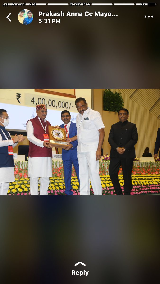 TownplanningMck's tweet photo. Mayor Y Sunil Rao sir and municipal Commissinor Yadagiri Rao sir taking prize as Karimnagar stood at 2nd position in #safaimitra in India @ New Delhi @MC_Karimnagar @SunilYadagiri @Collector_KNR @GKamalakarTRS @bandisanjay_bjp https://t.co/iHx68dZ1Z9