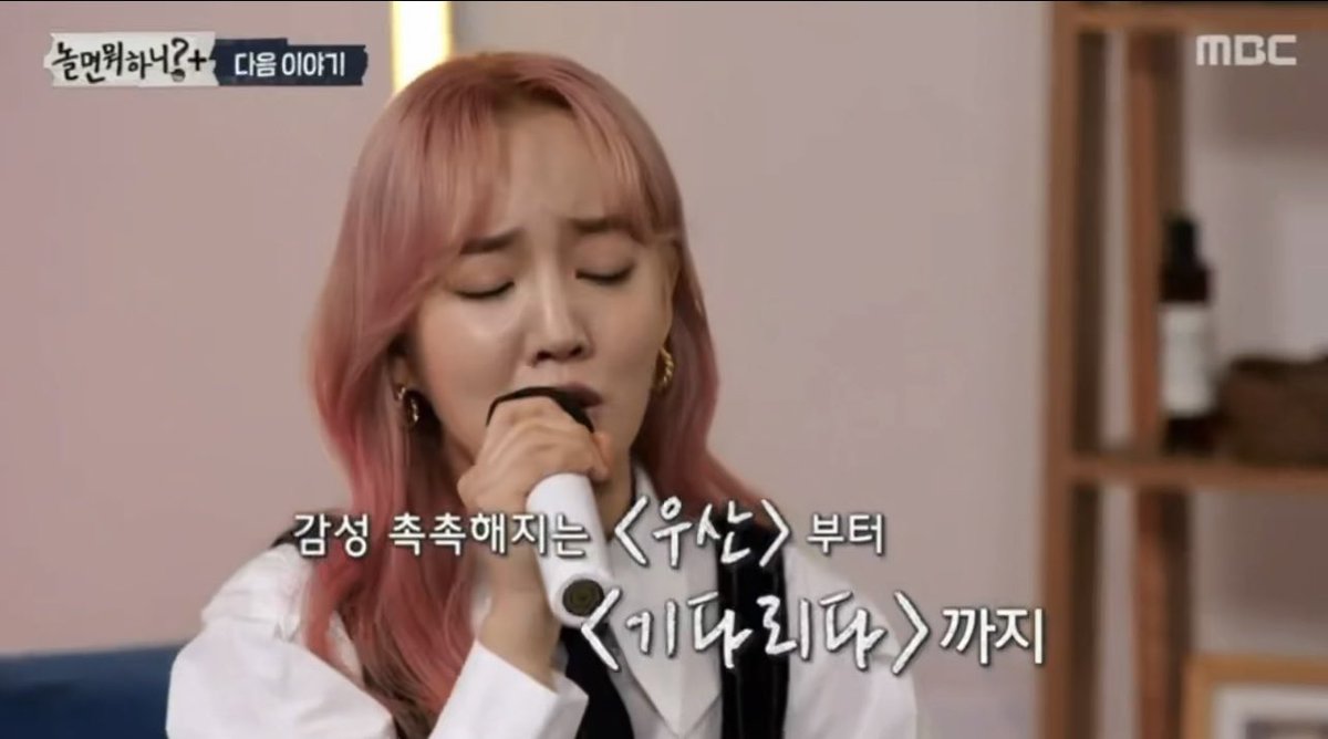 [RT추첨🌟]
안녕하세요! 제가 15년째 덕질 중인 윤하누나가 정규6집 END THEORY를 발매 하였습니다.💫 또한 다음주 “놀면뭐하니!”에 출연 기념 RT이벤트를 하려고합니다. 
한 분을 추첨! 🍗뿌링클+1.25L를 드려요.!!
🌟별의조각⭐️과 ☁️오르트구름☁️
많이들어주세요! (당발:11월 28일 자정)