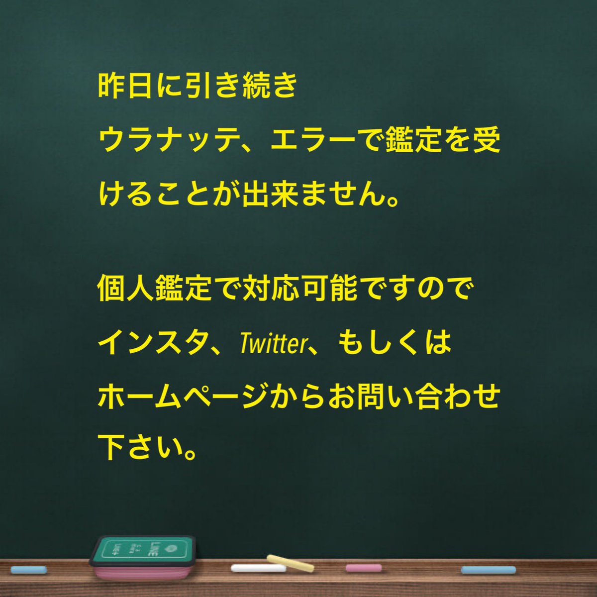 Ailus_hiroka's tweet photo. https://t.co/7grfs7Xt3n