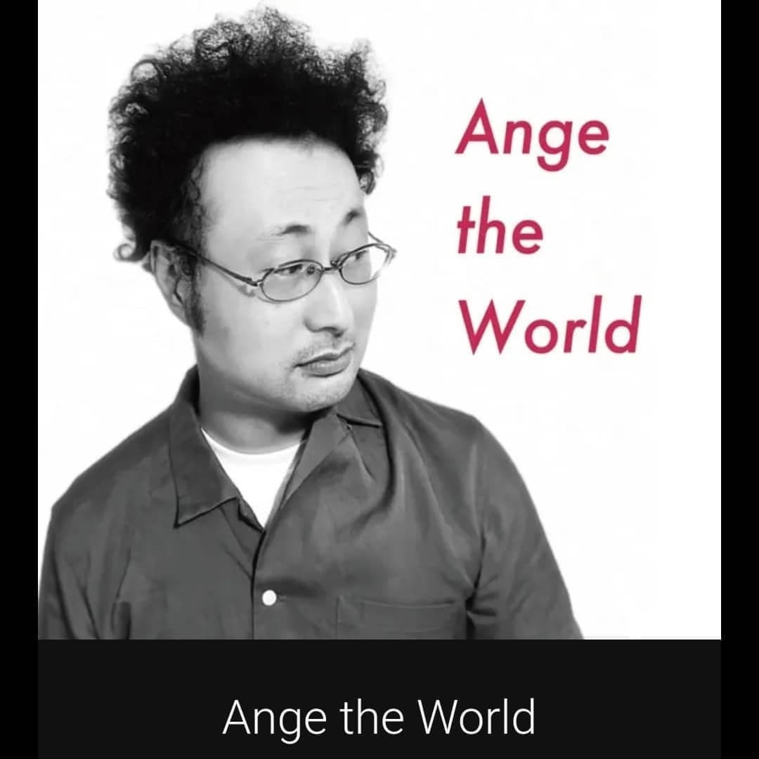 11neTaka's tweet photo. 岐阜の名音堂にて販売しているあんげのベストアルバム【Ange the World】がおかげ様で完売しました❗️ありがとうございます🥰 https://t.co/a9OT5QEtXE