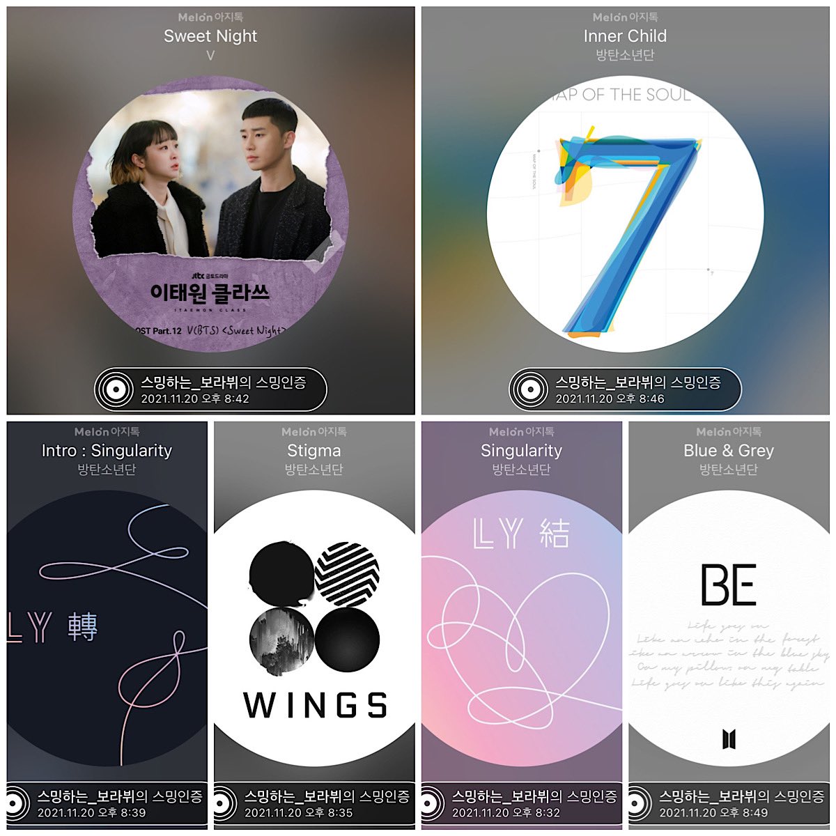 boraVpurpleV's tweet photo. ☘️김태형이 행복하면 되었다🥰
#1YearWithBlueAndGrey
#1900DaysWithStigma
김태형노래 스밍뮤밍 함께💜
#하이브_불매
SweetNight118개국1위
InnerChild100개국1위
BlueAndGrey61개국1위
🍯https://t.co/xfJvf0B2Rn
🌫https://t.co/9nj2bQTkAw
🎄https://t.co/yoHecWcCV7
🎄https://t.co/3CjbDY8hVz https://t.co/CbNSpAns7N