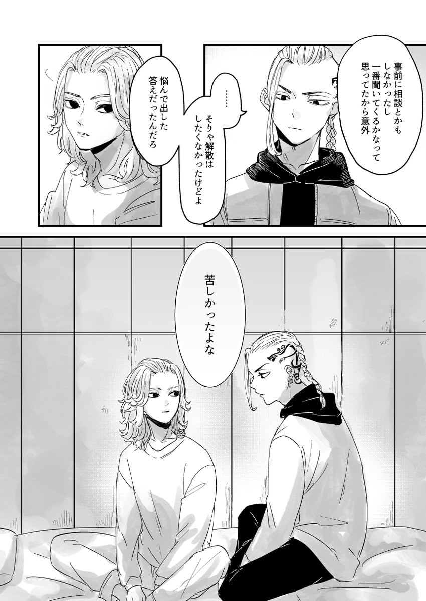 (2/3) 