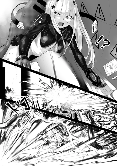 パイロット416
裏切られて不遇な扱いされて
気高く散ってほしい 