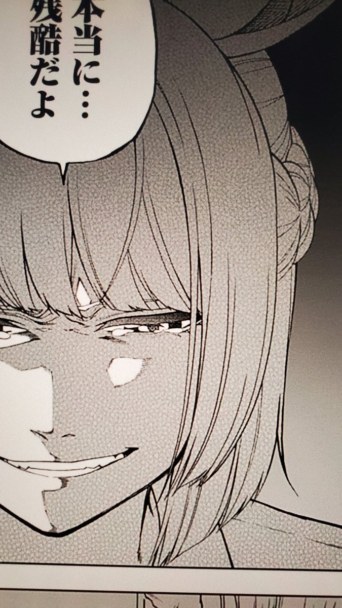 ウマ娘シンデレラグレイ、キャラクターの表情が本当にかっこいい 