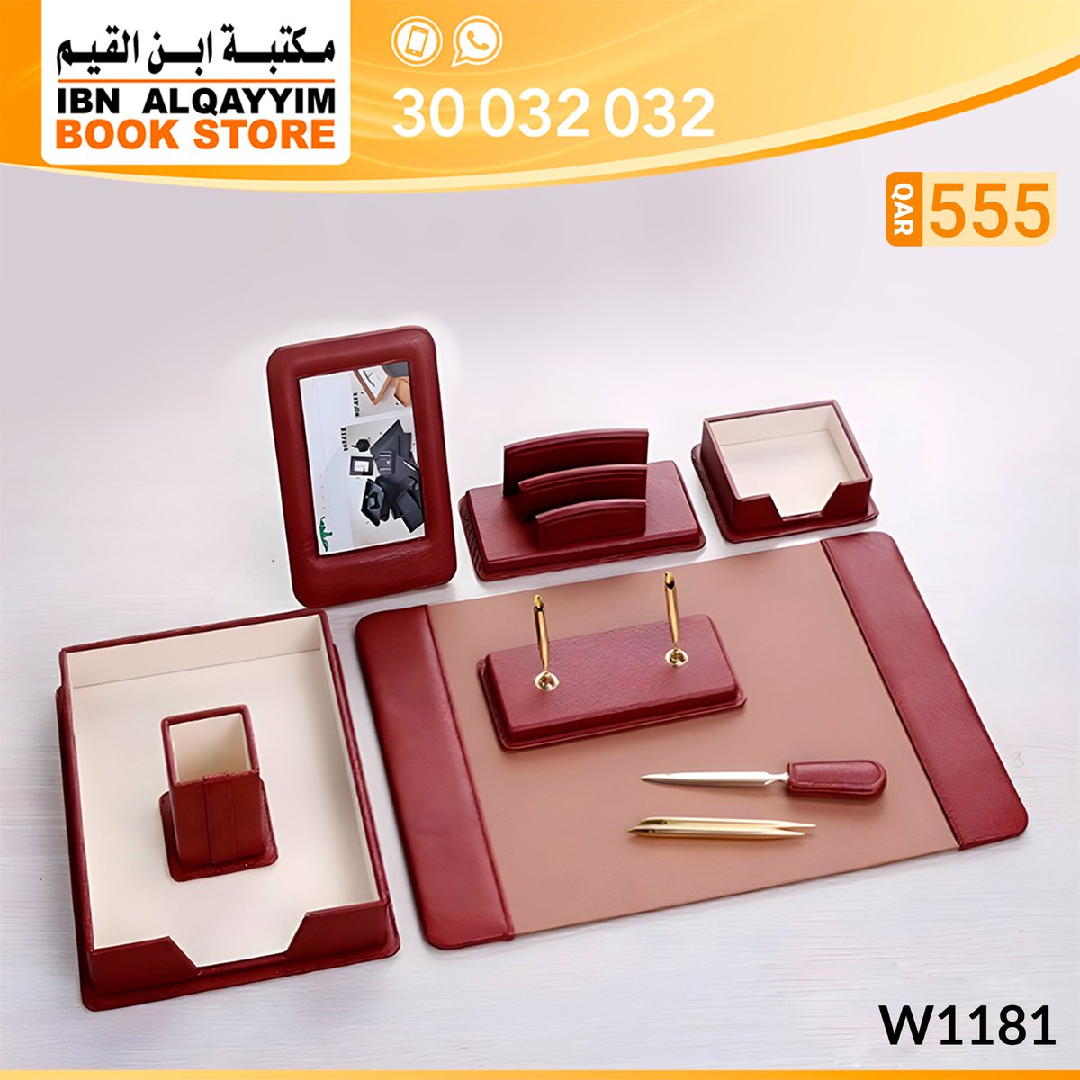 IbnQymGroup's tweet photo. أطقم مكاتب فاخرة من الخشب والجلد. متكون من ملحقات مصنوعة من مواد ذات جودة عالية.
متوفر بمكتبة ابن القيم
للطلب والاستفسار: 30032032
#مكتبة_ابن_القيم #الدوحة #قطر https://t.co/ZlmccjGTYT