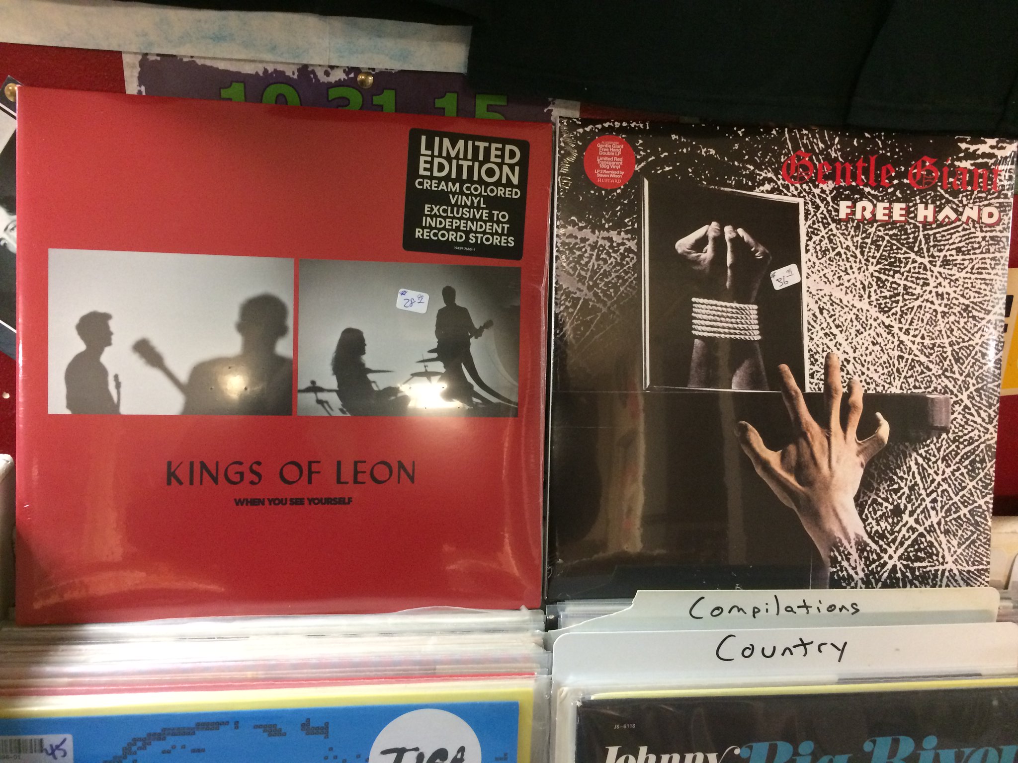 Happy Birthday to Jared Followill of Kings Of Leon & Gary Green of Gentle Giant 