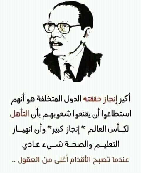46Mouh's tweet photo. https://t.co/L8uEHuNLWa