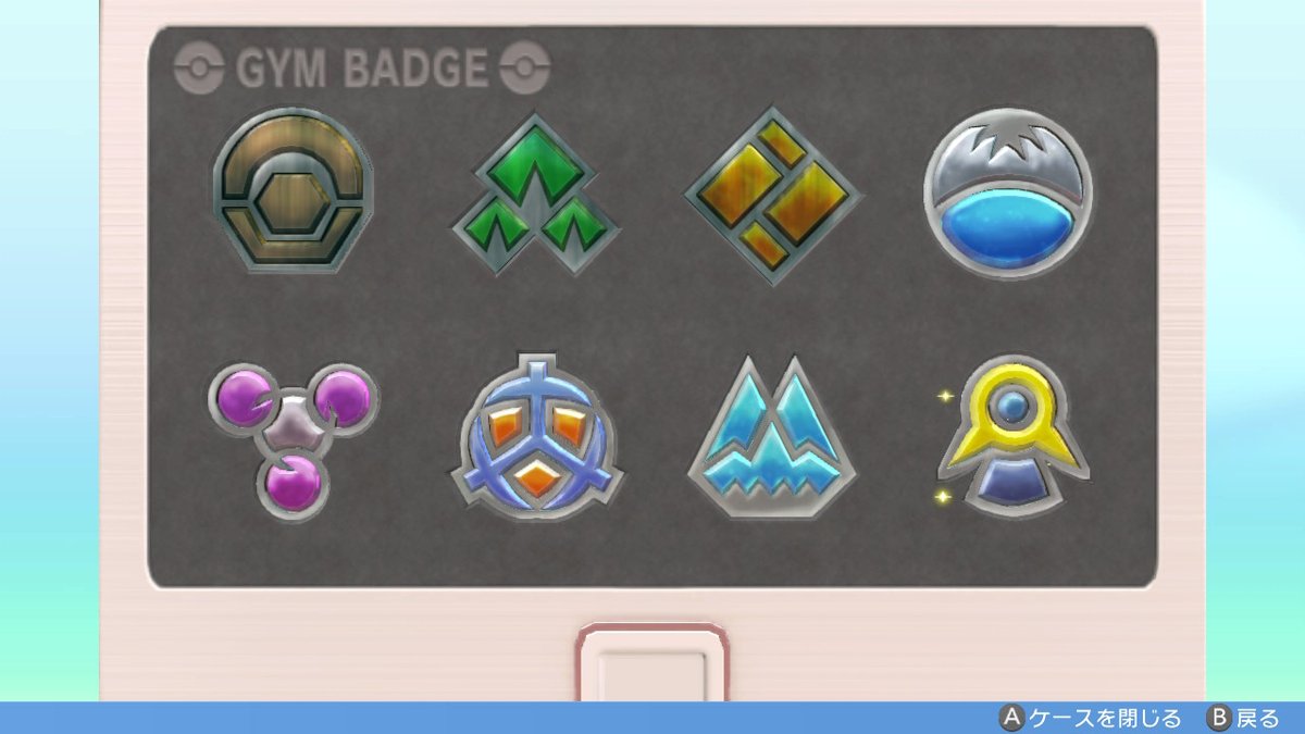 ソードシールド ニョロボンの種族値 わざ 特性など能力と入手方法 ポケモン剣盾 攻略大百科