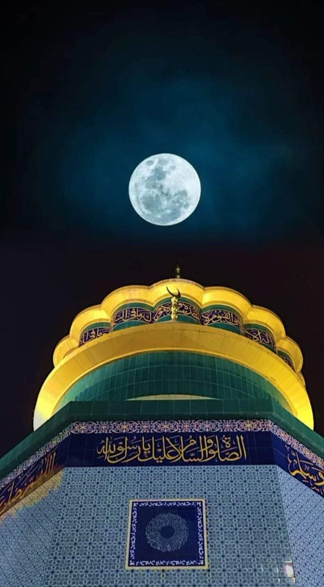 KfatimaJaved's tweet image. Too see the Moon that cannot be seen,Turn your eyes inward..And look at yourself..in silence. ✨
   ~Rumi~
#spacesciences #قدرت_کے_کمالات #space 
#nature #Gosha_e_Darood #Lahore