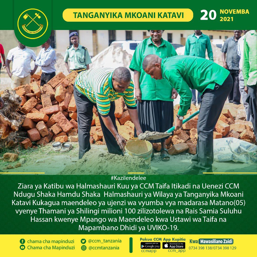 ccm_tanzania's tweet photo. Katibu wa NEC- Itikadi na Uenezi Ndg. Shaka Hamdu Shaka aendelea na ziara ya kuimarisha uhai wa chama katika mashina pamoja na kukagua miradi ya maendeleo wilaya ya  Tanganyika mkoani Katavi leo Novemba 2021.

#KaziIendelee
#TunaImaniNaSamia https://t.co/aJq6qmkwV3