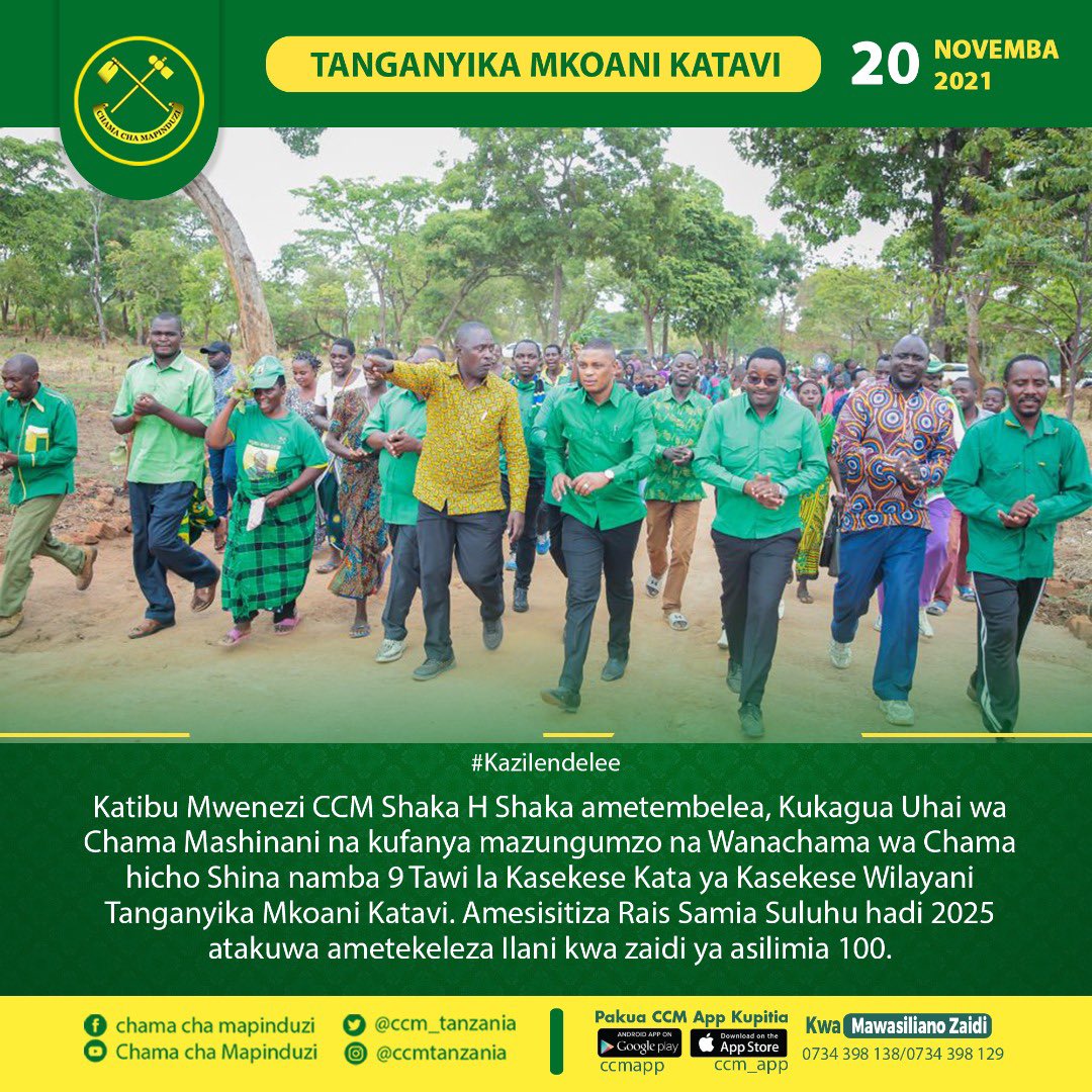 ccm_tanzania's tweet photo. Katibu wa NEC- Itikadi na Uenezi Ndg. Shaka Hamdu Shaka aendelea na ziara ya kuimarisha uhai wa chama katika mashina pamoja na kukagua miradi ya maendeleo wilaya ya  Tanganyika mkoani Katavi leo Novemba 2021.

#KaziIendelee
#TunaImaniNaSamia https://t.co/aJq6qmkwV3