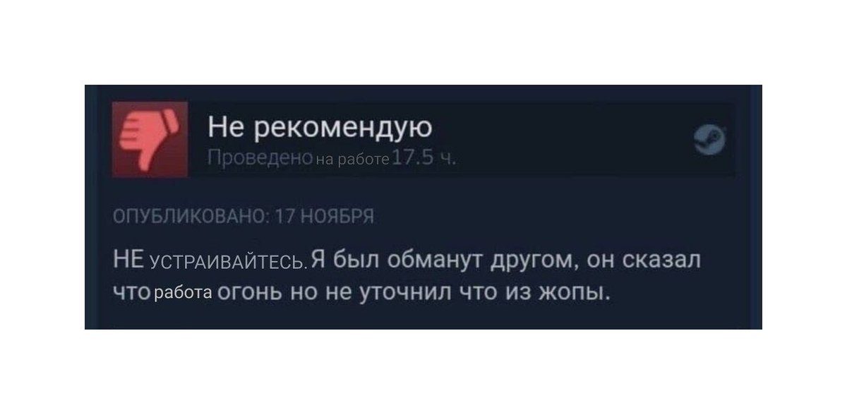 DaraRedflagovna's tweet photo. МОЙ ОПЫТ РАБОТЫ В МОРЕМЭЙ
или пособие как в кратчайшие сроки убить свою менталку

прошу дочитать до конца https://t.co/iNOQBofpyo