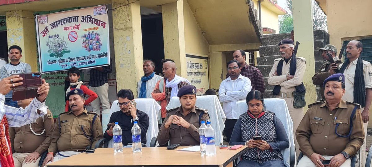 SdpoSadar's tweet photo. #नशाछोड़ोबोतलतोड़ो https://t.co/6UmScXmrao